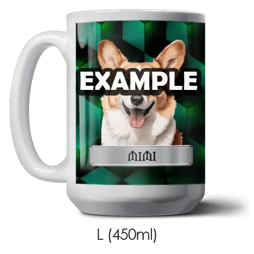 Personalized Mug With Pet