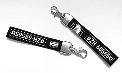 Sleutelhanger Afdrukken