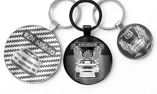Porte-clés rond avec gravure